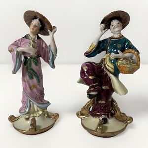 Pair Hand-Painted Occupied Japan Porcelain Figurines Man Woman 1946–1951